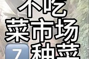 尼日利亚队长：我知道奥斯梅恩下赛季会去哪里，但我不能告诉你